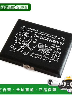 日本直邮NONAKA BOEKI 双簧管簧片盒 哆啦A梦 10片 DOB 10乐器