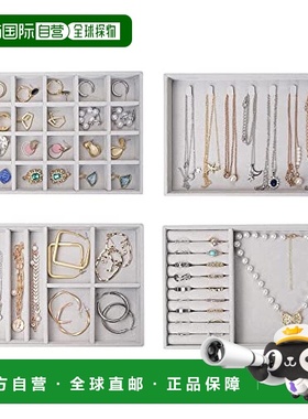 【日本直邮】ProCase 珠宝托盘 灰色 珠宝收纳 饰品整理