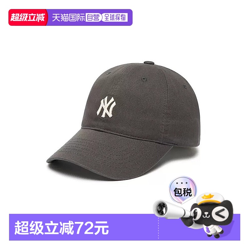 韩国直邮MLB帽子棒球帽CP66/77鸭舌帽男女防晒遮阳日常百搭软顶新