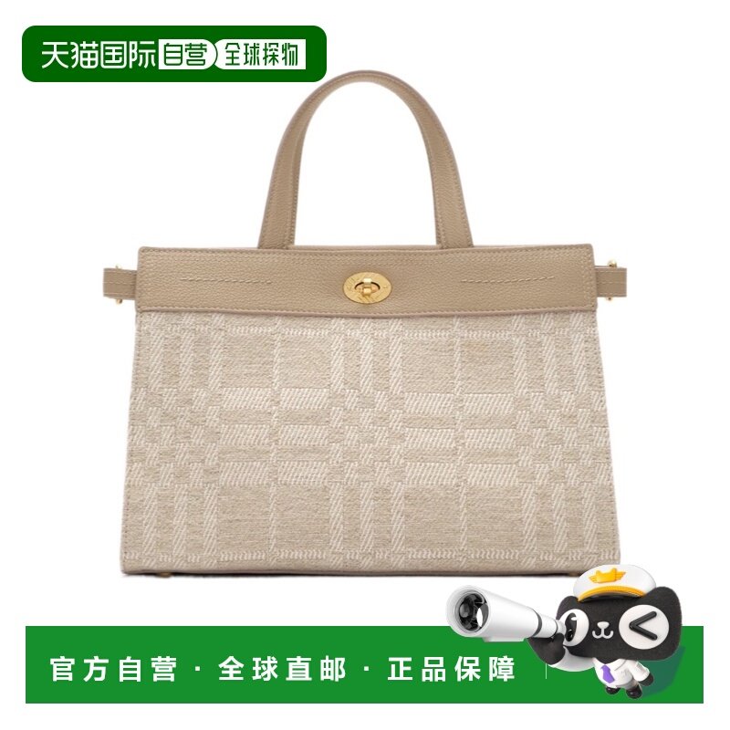 香港直邮Burberry 小号 Cotswolds 托特包 81240041,运动包/户外包/配件,单肩包,淘宝优惠券,粉丝福利购,淘宝优惠卷