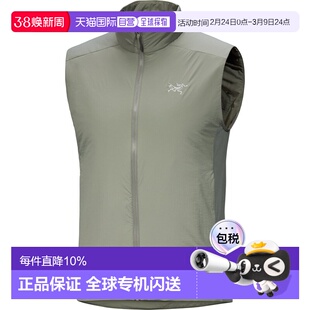加拿大直邮始祖鸟 Atom Vest男款保暖夹棉户外马甲夹克