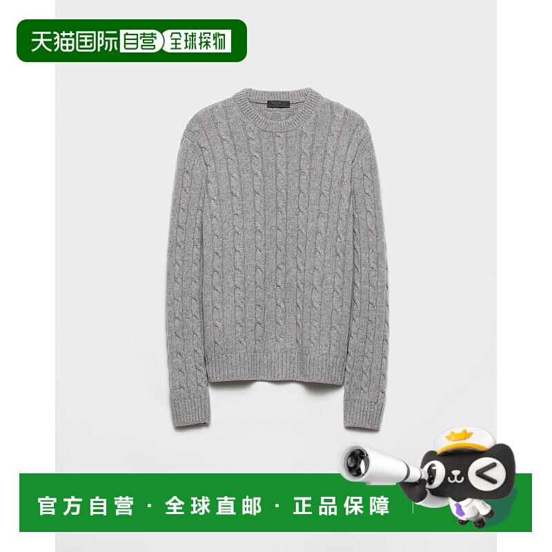欧洲直邮PRADA (2025新品) 羊绒圆领毛衣普拉达经典