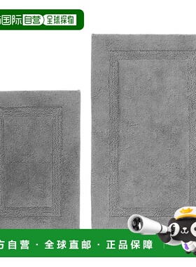 自营 Nautica Peniston 灰色浴毯套装 - 灰色石南花 美国奥莱直发