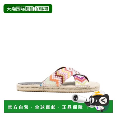 1h可退 香港直邮MISSONI 女士凉鞋 MWB005029 SS2026 花色 交叉带