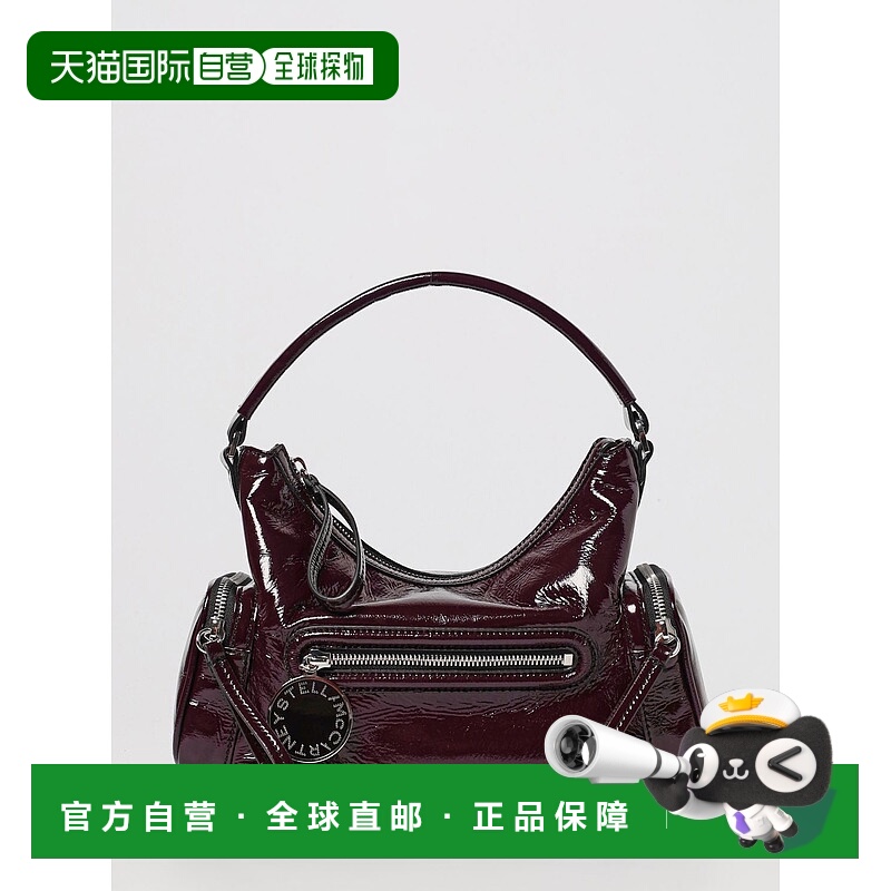 1h可退 欧洲直邮stella mccartney 女士 单肩包