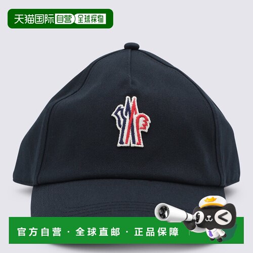 香港直邮MONCLER GRENOBLE 男士帽子 L10973B0000【付后1h可退】