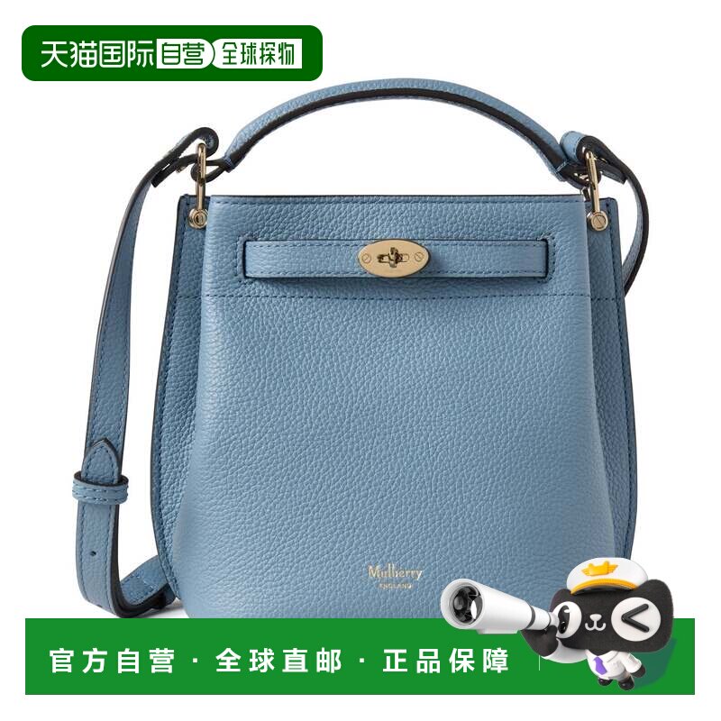 自营mulberryMini Islington Bucket - brighton blue 美国奥莱直