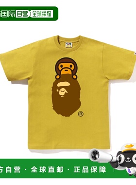 1h可退 日本直邮A BATHING APE 男女同款短袖纯棉T恤 米洛猿头胶