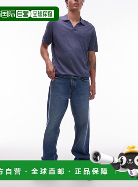 1h可退 香港直邮潮奢 Arket 男士 ARKET 海洋宽松款漂染水洗蓝色