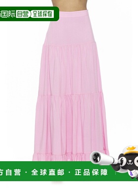 自营 alexia admorHalima Skirt - pink 美国奥莱直发半身裙a字裙