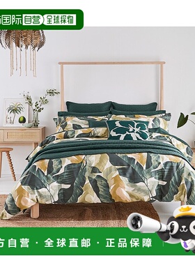 自营 Ted Baker 220支城市饲料被套套装-绿色多色 美国奥莱直发