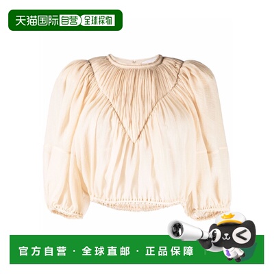 1h可退 香港直邮Chloe 蔻依 女士 泡泡袖短款上衣 CHC22SHT01061