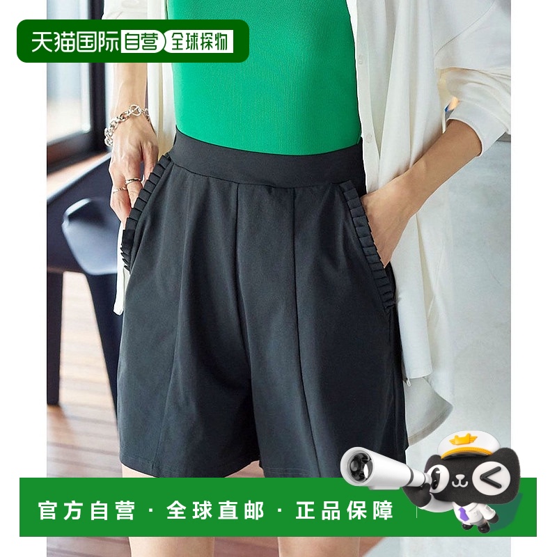 【日本直邮】KOBE LETTUCE 女士 短裤 正品休闲时髦外穿显瘦