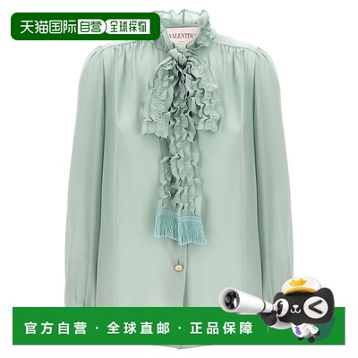 香港直邮VALENTINO GARAVANI 女士衬衫 B3AB77590FR5F SS2025