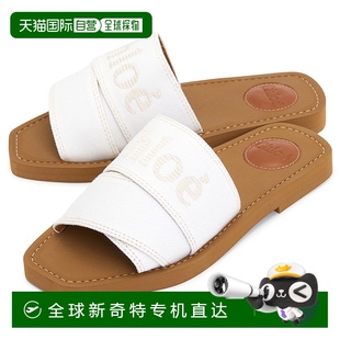 拖鞋 1h可退 女士 104 韓國直郵蔻依 CHC23A188FB