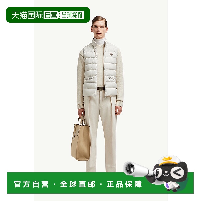 欧洲直邮MONCLER (2025新品) Doudoune sans manches Treompan