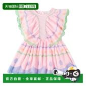 女童 1h可退 荷叶边 斯特拉 麦卡特尼 香港直邮Stella Mccartney