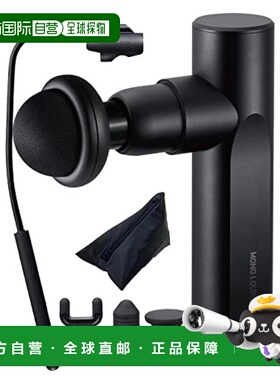 【日本直邮】Atex美津浓肌筋膜释放枪灰色小巧耐用AX-HXL236gr