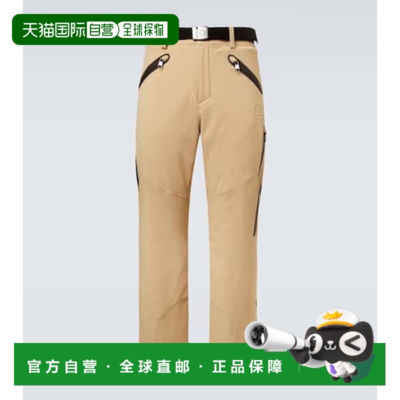 1h可退 香港直邮潮奢 bogner 博格纳 男士 Tim 束带滑雪裤休闲裤