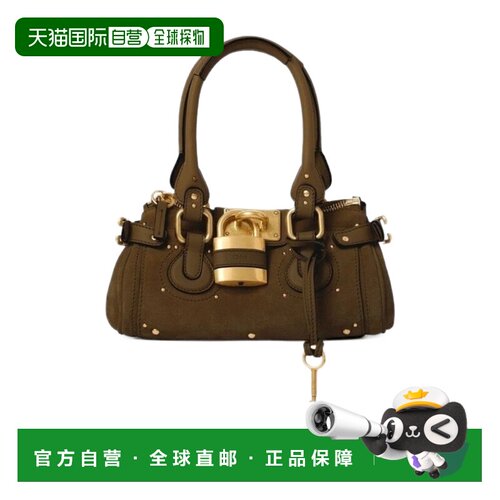 香港直邮CHLOÉ 女士手提包 CH26AS805S7721Q AW2【付后1h可退】