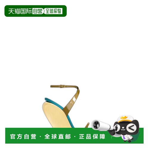 香港直邮Saint Laurent 圣罗兰 女士 GIPPY VERNICE OIL 柔软绿色