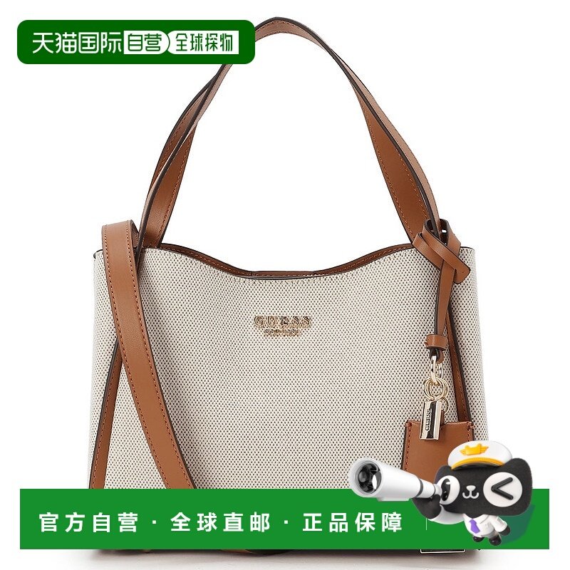 日本直邮GUESS NICOLETTE Small Girlfriend Satchel [GU1432AW03