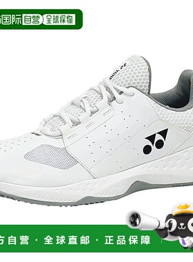 【日本直邮】Yonex尤尼克斯 动能减震网球鞋106 SHT106