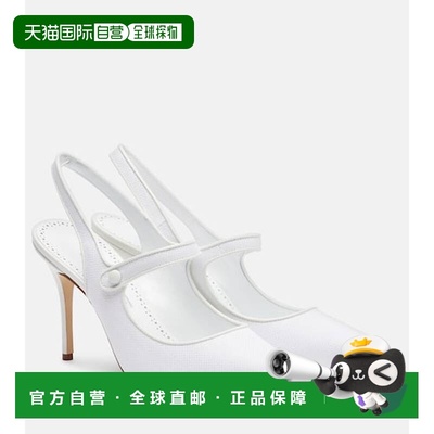 1h可退 香港直邮MANOLO BLAHNIK 莫罗 伯拉尼克 女士 Camparisli