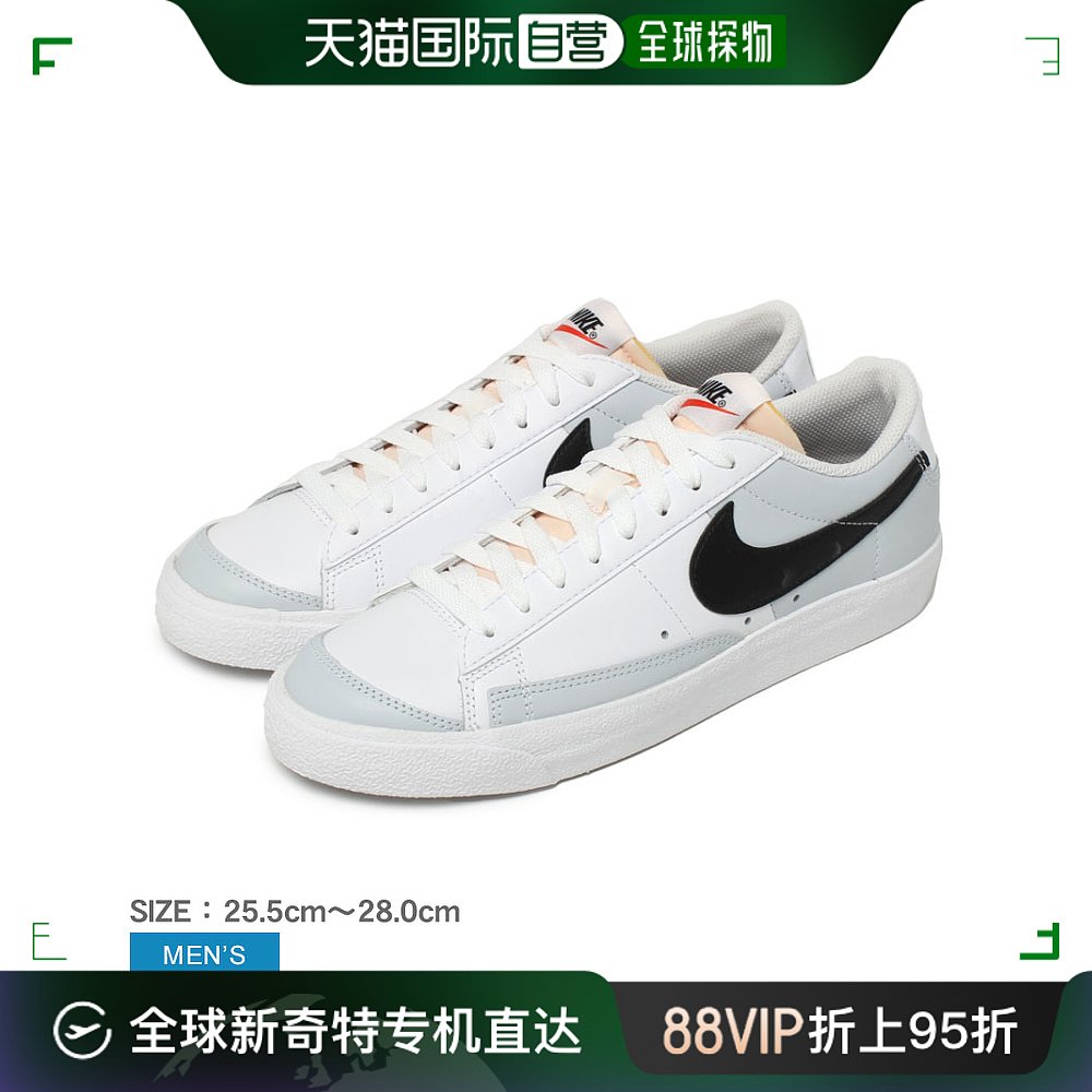 自营｜Nike运动鞋男式 BLAZER LOW 77 VNTG DZ3480鞋运动低切