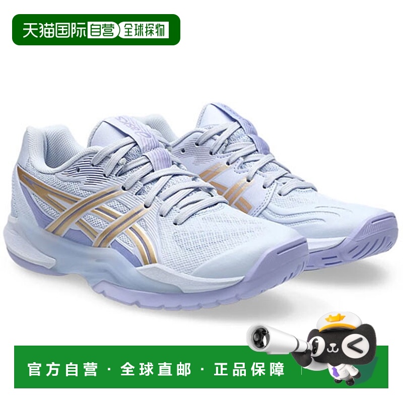 日本直邮ASICS POWERBREAK FF 手球室内运动鞋（1072A104-401）女