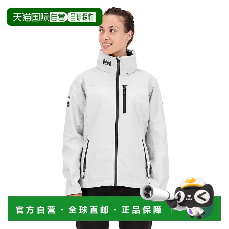香港直邮HELLY HANSEN 船员夹克 女士经典连帽抓绒海丽汉森冲锋衣