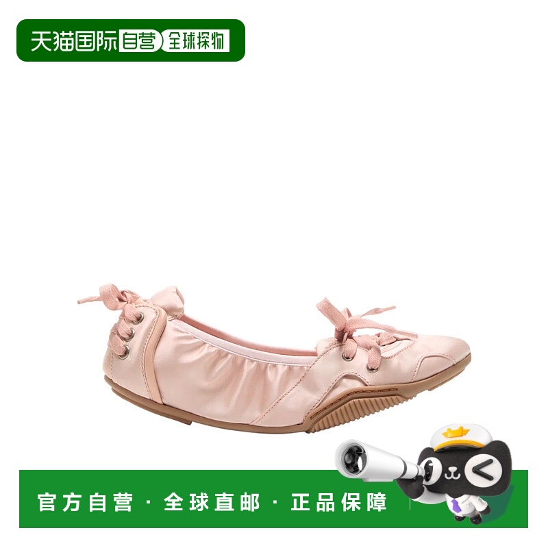 香港直邮Acne Studios 系带缎面鞋 AD0852