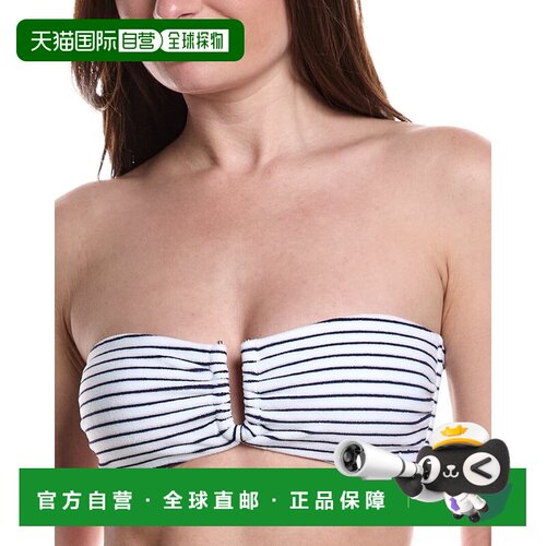 自营Onia Genevieve Bikini Top - White 比基尼性感美国直发奥莱