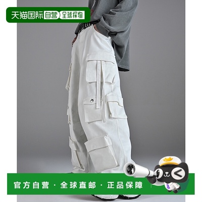 1h可退 日本直邮ADRER男女同款伞兵风格牛仔工装长裤 ADPAS022400