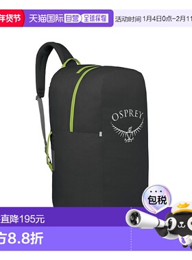 自营欧洲直邮Osprey小鹰 AirPorter Small男女通用黑色尼龙单肩包