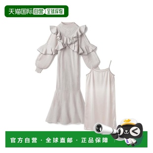 rut692吊带 内衬配色线条荷叶边鱼尾针织连衣裙 日本直邮日潮 GRL