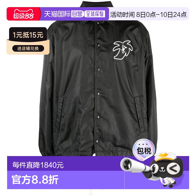 1h可退 香港直邮Palm Angels 棕榈天使 男士 翻领长袖外套 PMEM01