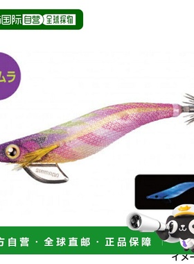 日本直邮Shimano Sefia Clinch Flash Boost 鱿鱼饵3.5 码001 F M