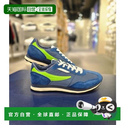 韩国直邮FILA [坡州分部] WHEELA BALANTA v2 (1RM02935H-896)