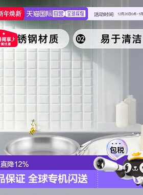 自营 Demeyere Atlantis Proline 不锈钢煎锅 - 不锈钢 - 9.4 英