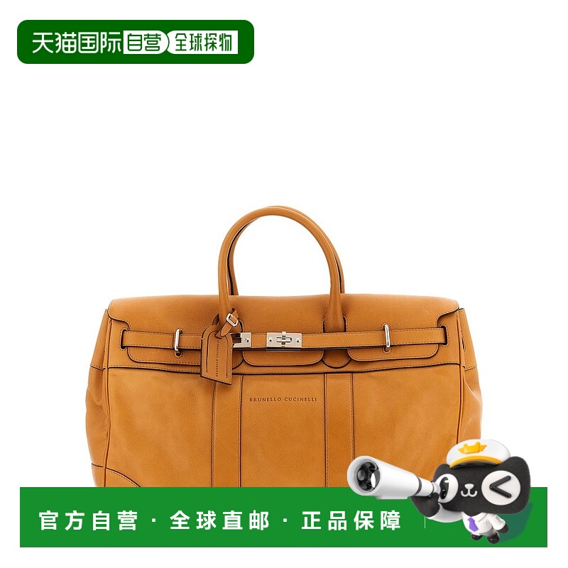 香港直邮Brunello Cucinelli 布内罗 古奇拉利 男士 鄉村風格行李