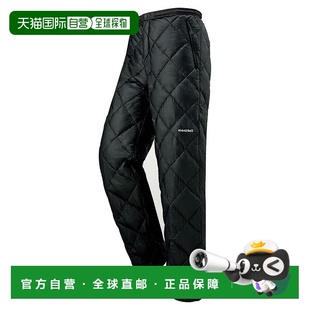 日本直邮MONTBELL 男士高性能羽绒裤 [1101471]