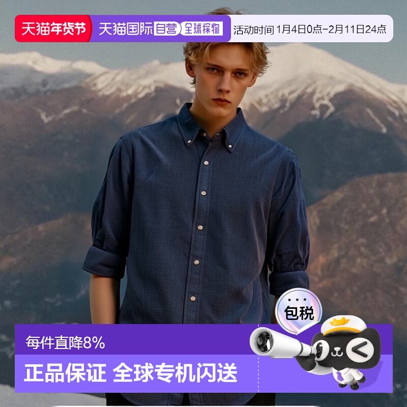 自营Polo Ralph Lauren拉夫劳伦男士长袖棉质纽扣衬衫,运动服/休闲服装,运动POLO衫,淘宝优惠券,粉丝福利购,淘宝优惠卷