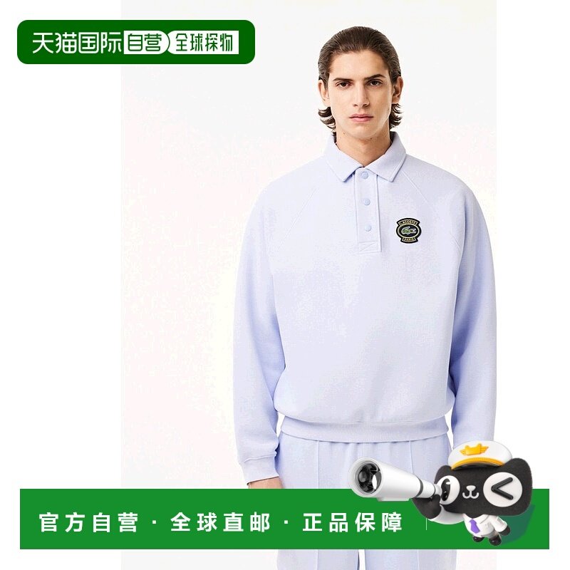 1h可退 日本直邮 LACOSTE 男士鹿双面布料Polo衫 SH788110男装,运动服/休闲服装,运动POLO衫,淘宝优惠券,粉丝福利购,淘宝优惠卷