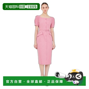 And Bride You 女士连衣裙303191162 Square 韩国直邮BAU EMILY