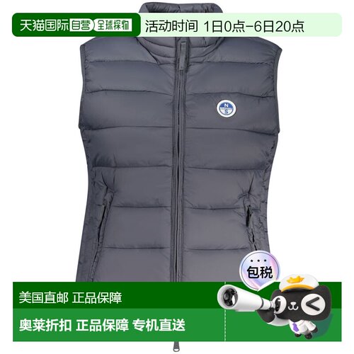 自营North Sails Polyester Woman Women's Jacket - gray 美国奥