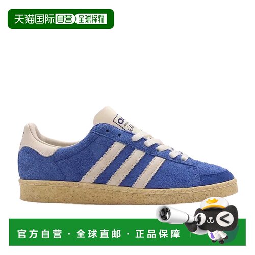 日本直邮atmos x adidas originals JABBAR Low atmos“atmos Blu