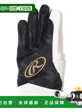 日本直邮 Field Grab 守备用手袋 黑色 [XXXX]手套