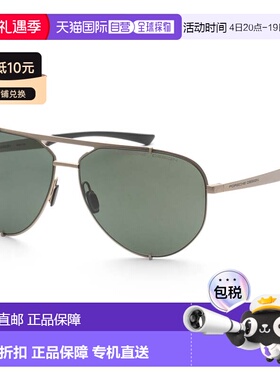 自营Porsche Design Men's 63mm Gold Black Sunglasses - gold b