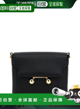 香港直邮MARNI 女士单肩包 SBMP0195U0P694800N99-17 CO 黑色